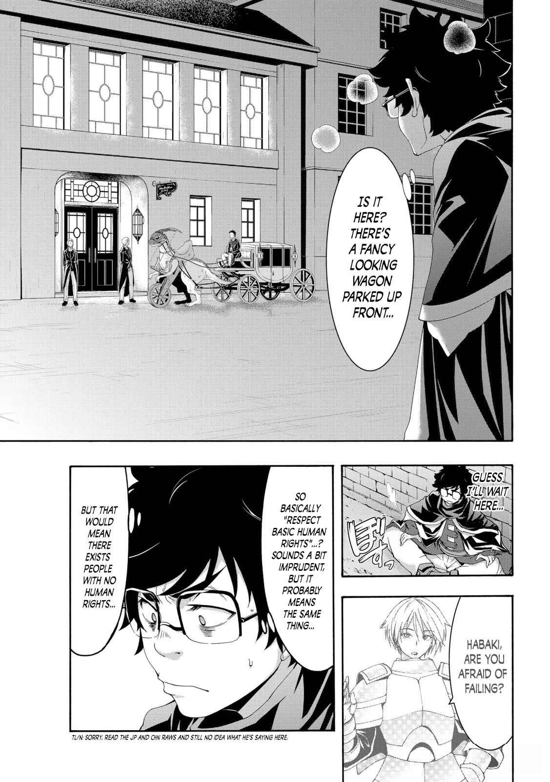 I'm standing on 1,000,000 lives Chapter 54 22